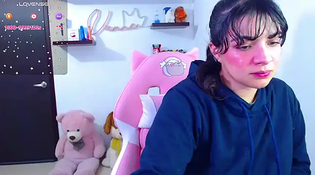 Snapshot of Vannessa__Shy chatting on March 4, 2025, 7:54 pm Vannessa Shy online show from March 4, 2025, 7:54 pm