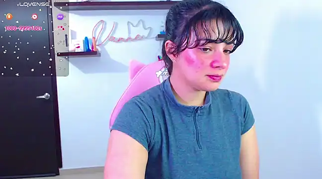 Snapshot of Vannessa__Shy chatting on March 8, 2025, 12:44 am Vannessa Shy online show from March 8, 2025, 12:44 am