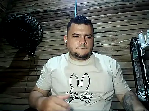 Arcangel 05 online show from June 22, 2026, 12:02 am