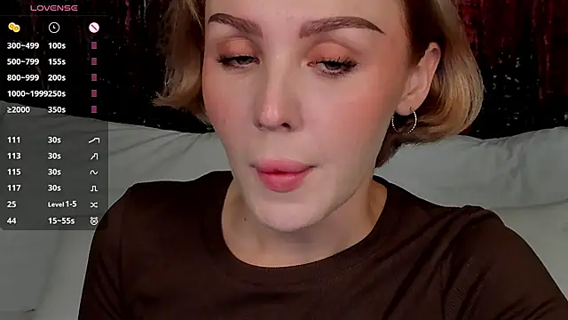 Snapshot of LianaFord chatting on November 4, 2025, 8:41 pm LianaFord online show from November 4, 2025, 8:41 pm