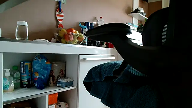 Snapshot of suedel65 chatting on September 20, 2025, 3:13 pm suedel65 online show from September 20, 2025, 3:13 pm