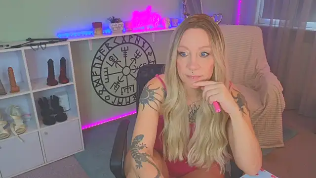 Snapshot of Jan_ina chatting on February 5, 2025, 8:43 am Jan ina online show from February 5, 2025, 8:43 am