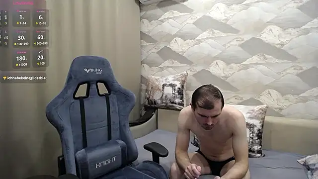 Snapshot of SerzhKorol1 chatting on March 3, 2026, 7:42 pm SerzhKorol1 online show from March 3, 2026, 7:42 pm