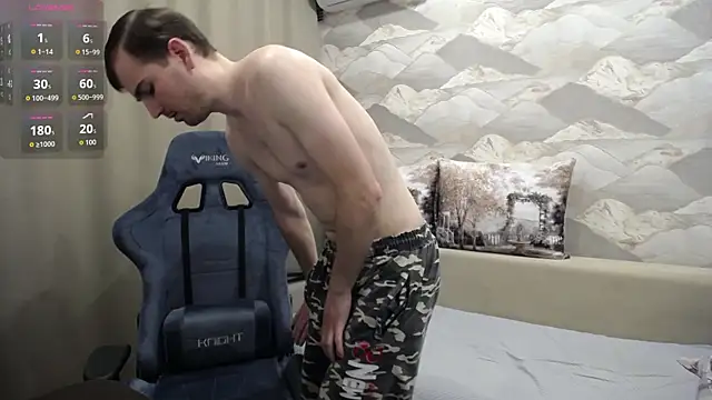 Snapshot of SerzhKorol1 chatting on March 27, 2026, 7:25 am SerzhKorol1 online show from March 27, 2026, 7:25 am