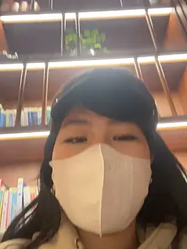 Onee-Chew online show from November 25, 2025, 9:20 am