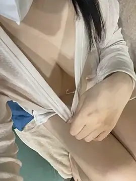 Onee-Chew online show from January 17, 2026, 11:59 am