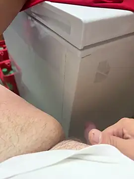 Snapshot of buri232 chatting on November 5, 2025, 8:25 am buri232 online show from November 5, 2025, 8:25 am