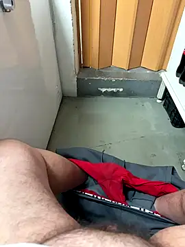 Snapshot of buri232 chatting on November 11, 2025, 5:24 pm buri232 online show from November 11, 2025, 5:24 pm