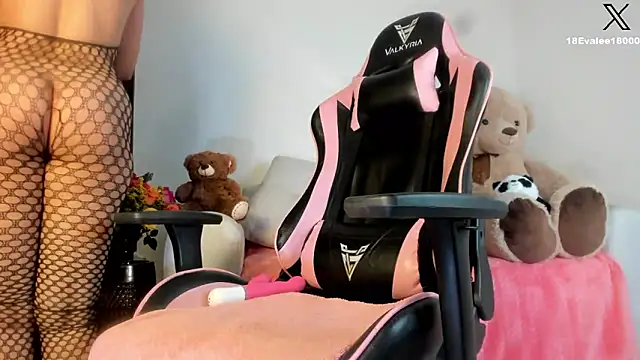 eval lee18 online show from January 26, 2025, 1:41 am