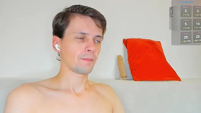 Snapshot of Jasper_Sun chatting on October 21, 2025, 8:53 pm Jasper Sun online show from October 21, 2025, 8:53 pm