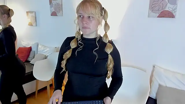 EmilySumer online show from February 18, 2026, 11:55 pm