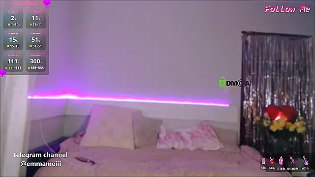 Emma meii online show from February 21, 2025, 5:53 pm