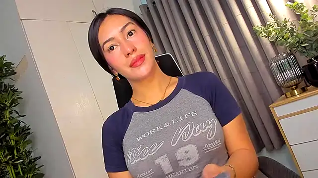 Jasmine Elcock online show from April 14, 2026, 2:01 pm