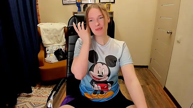  fiona Love online show from February 12, 2026, 8:26 pm