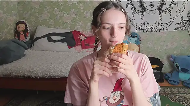 Cutie Adelia online show from April 15, 2026, 8:54 am