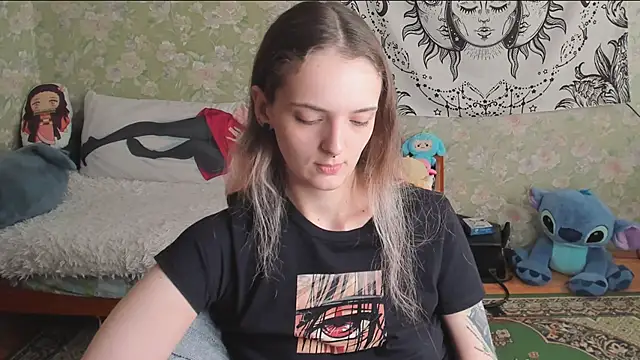 Cutie Adelia online show from May 31, 2026, 11:50 am