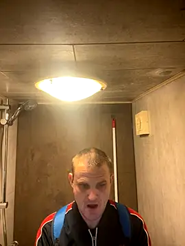 Snapshot of Adek880320 chatting on November 10, 2025, 8:30 pm Adek880320 online show from November 10, 2025, 8:30 pm