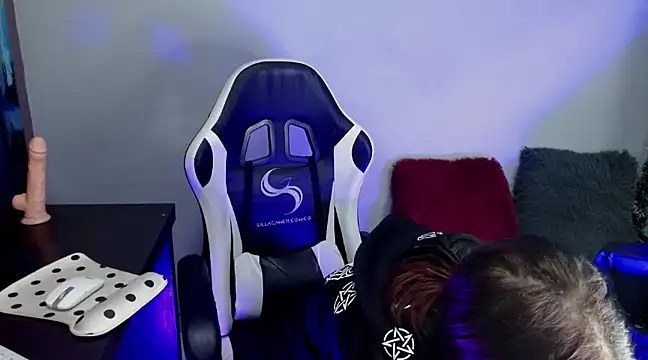 Snapshot of Ardat_Lili69 chatting on December 17, 2024, 1:38 pm Ardat Lili69 online show from December 17, 2024, 1:38 pm