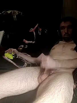 Snapshot of ShadowyTube chatting on December 9, 2024, 5:07 am ShadowyTube online show from December 9, 2024, 5:07 am