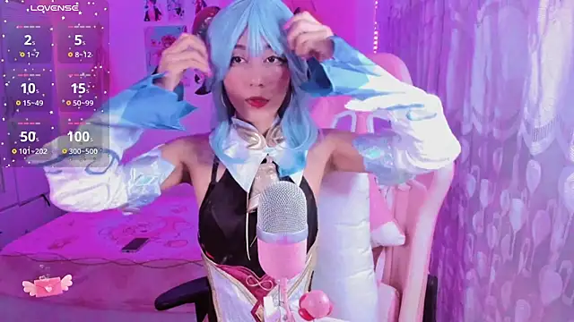 Snapshot of mia_kawaii05 chatting on February 19, 2026, 11:01 pm mia kawaii05 online show from February 19, 2026, 11:01 pm