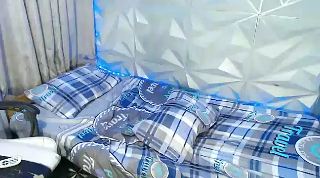 Snapshot of Tswakowako chatting on January 5, 2025, 5:30 am Tswakowako online show from January 5, 2025, 5:30 am