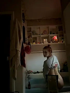 ClumsyLink online show from November 18, 2025, 5:39 pm