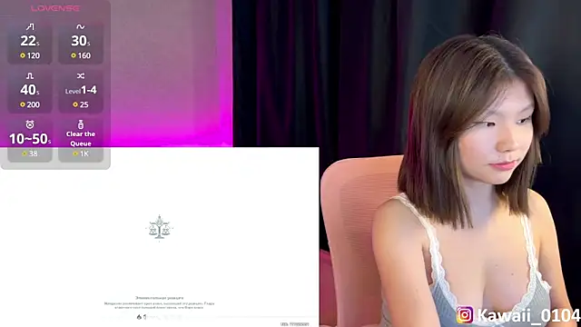 kawaiichaan online show from January 21, 2025, 5:41 pm