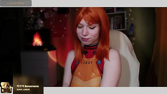 freya sunny online show from March 3, 2025, 8:27 am