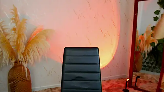 Snapshot of merida_bell18 chatting on November 4, 2025, 10:03 am merida bell18 online show from November 4, 2025, 10:03 am