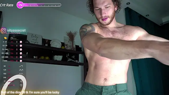 Snapshot of VIktorSecret chatting on January 15, 2025, 5:29 am VIktorSecret online show from January 15, 2025, 5:29 am