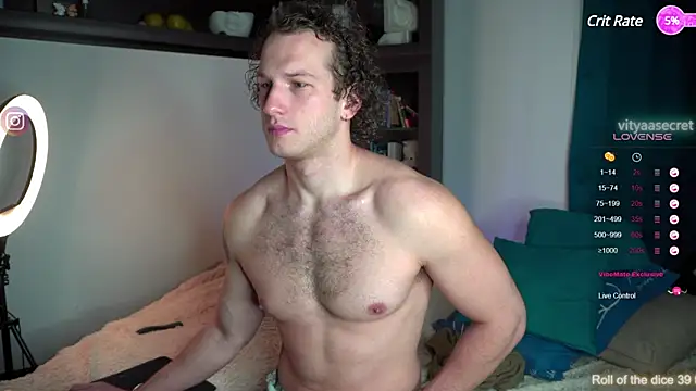 Snapshot of VIktorSecret chatting on March 5, 2025, 4:45 am VIktorSecret online show from March 5, 2025, 4:45 am