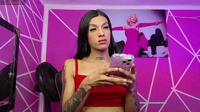 Snapshot of Ortegakim chatting on December 21, 2024, 8:21 pm Ortegakim online show from December 21, 2024, 8:21 pm