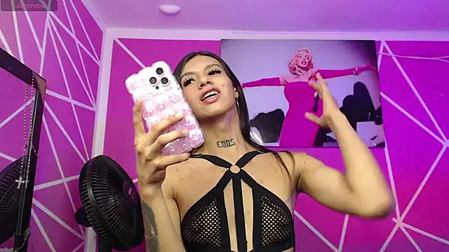 Snapshot of Ortegakim chatting on December 22, 2024, 6:39 am Ortegakim online show from December 22, 2024, 6:39 am