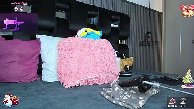 levana1 online show from December 18, 2025, 7:09 pm