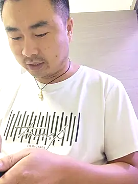 Snapshot of guozuo chatting on September 19, 2025, 3:45 pm guozuo online show from September 19, 2025, 3:45 pm