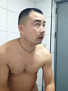 Snapshot of guozuo chatting on November 8, 2025, 9:42 am guozuo online show from November 8, 2025, 9:42 am