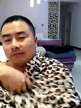 guozuo online show from November 16, 2025, 3:28 pm