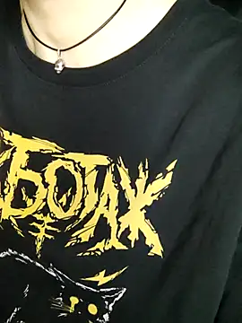 Snapshot of Aashikalaa chatting on March 5, 2026, 5:31 pm Aashikalaa online show from March 5, 2026, 5:31 pm