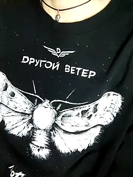 Snapshot of Aashikalaa chatting on March 15, 2026, 9:32 pm Aashikalaa online show from March 15, 2026, 9:32 pm