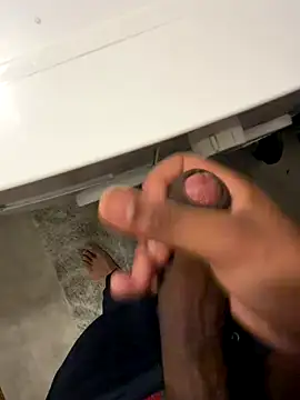 dickmetiss online show from November 12, 2025, 6:14 am