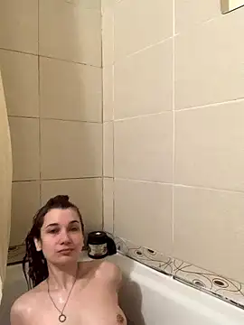 Carina E online show from January 16, 2026, 8:29 am