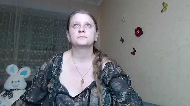 Snapshot of CumCpl chatting on September 14, 2025, 6:29 pm CumCpl online show from September 14, 2025, 6:29 pm