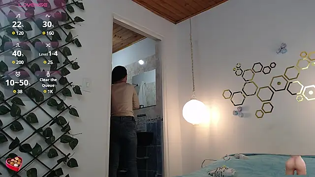 Snapshot of adriscute chatting on March 12, 2025, 1:47 am adriscute online show from March 12, 2025, 1:47 am