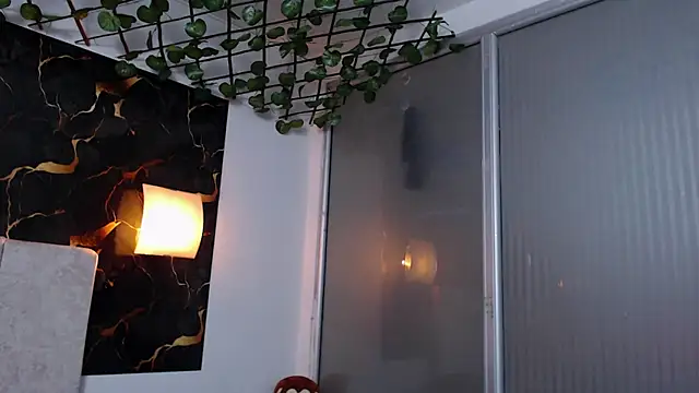 adriscute online show from April 7, 2026, 5:02 pm