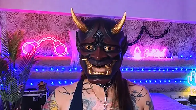 Snapshot of Cool_Freak_ chatting on November 1, 2025, 10:06 am Cool Freak online show from November 1, 2025, 10:06 am