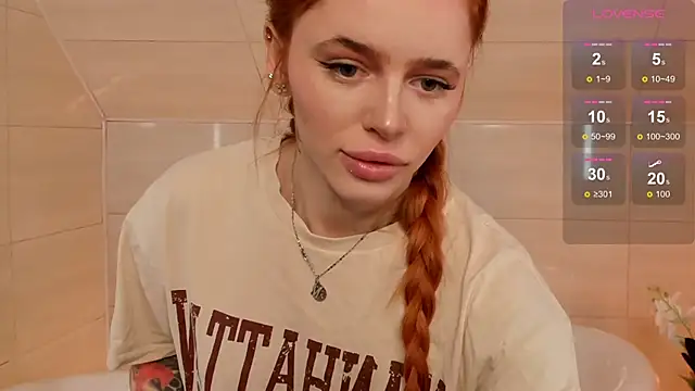 Phoenix Margo online show from October 12, 2025, 4:11 am