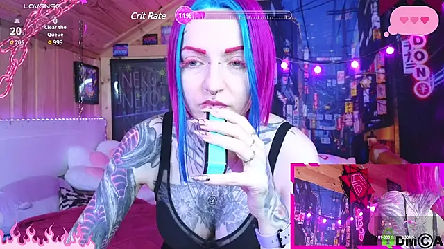 Snapshot of NekoCyber chatting on December 29, 2024, 4:16 am NekoCyber online show from December 29, 2024, 4:16 am