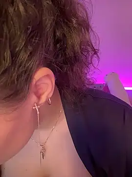 Your insomniya online show from November 26, 2025, 8:21 pm