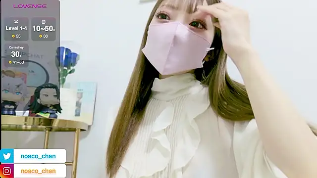 Snapshot of nemui_oyasumi chatting on February 10, 2026, 2:43 pm nemui oyasumi online show from February 10, 2026, 2:43 pm