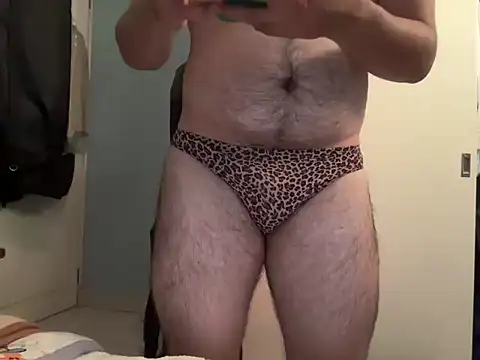 Snapshot of penesexy12_ chatting on June 16, 2026, 12:46 am penesexy12 online show from June 16, 2026, 12:46 am